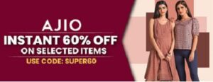 How to Get Coupons for Reliance Trends Offers to Get Discount on Ajio