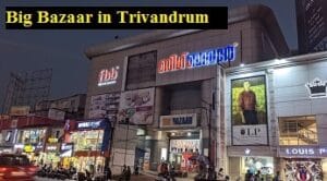 Big Bazaar in Trivandrum