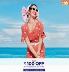 Clothes At Big Bazaar Offers with Big Bazaar Terms and Conditions in 2022